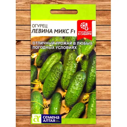 ЛЕВИНА МИКС