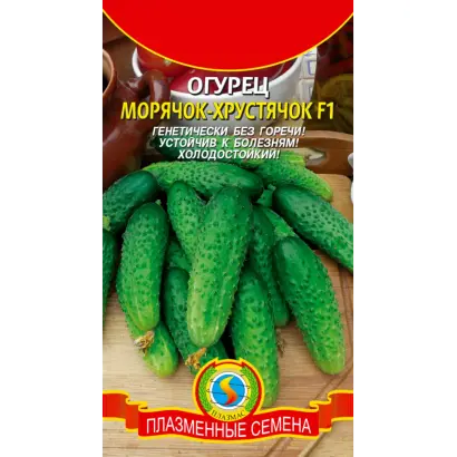 МОРЯЧОК-ХРУСТЯЧОК