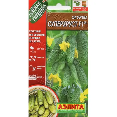 СУПЕРХРУСТ