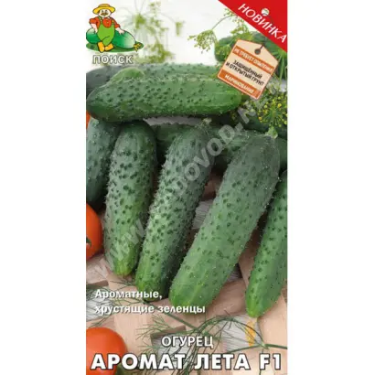 АРОМАТ ЛЕТА