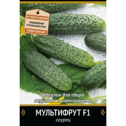 МУЛЬТИФРУТ