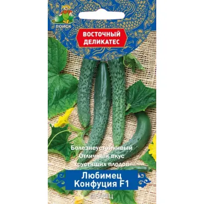 ЛЮБИМЕЦ КОНФУЦИЯ