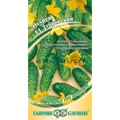 ДУБРОВСКИЙ