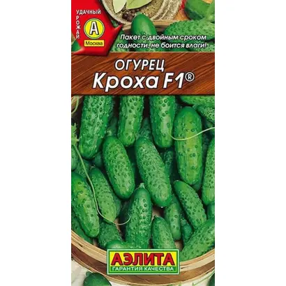 КРОХА