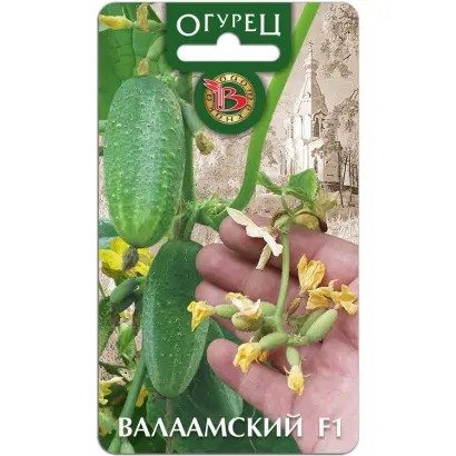 ВАЛААМСКИЙ