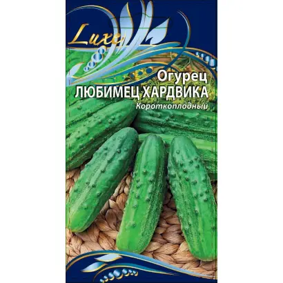 ЛЮБИМЕЦ ХАРДВИКА