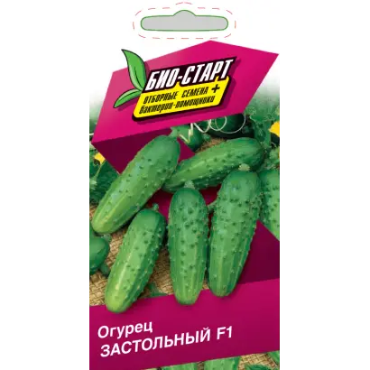 ЗАСТОЛЬНЫЙ