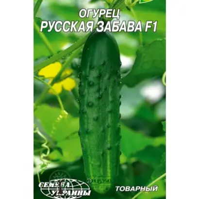 РУССКАЯ ЗАБАВА