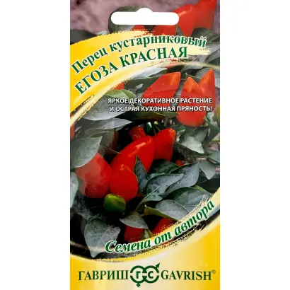 ЕГОЗА КРАСНАЯ