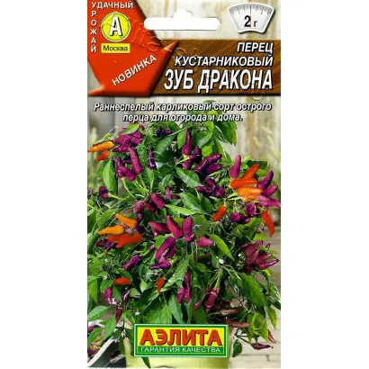 ЗУБ ДРАКОНА