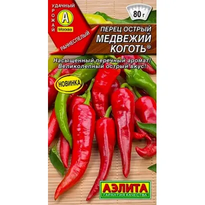 МЕДВЕЖИЙ КОГОТЬ