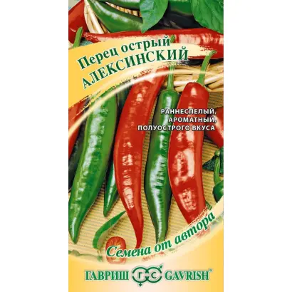 АЛЕКСИНСКИЙ