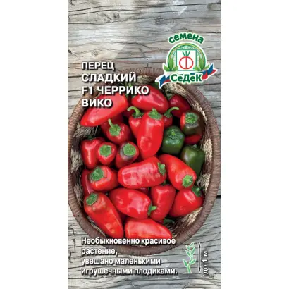 ЧЕРРИКО ВИКО