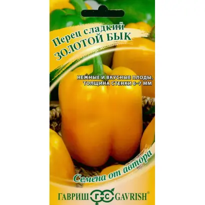 ЗОЛОТОЙ БЫК