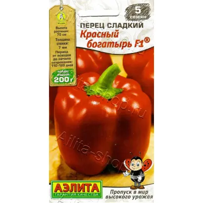 КРАСНЫЙ БОГАТЫРЬ