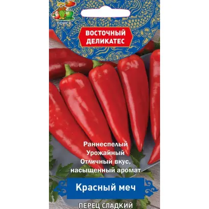 КРАСНЫЙ МЕЧ