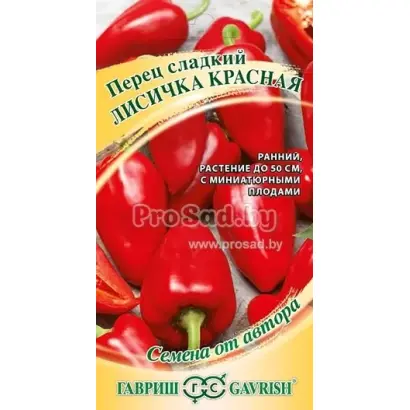 ЛИСИЧКА КРАСНАЯ
