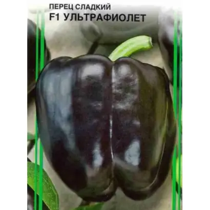 УЛЬТРАФИОЛЕТ