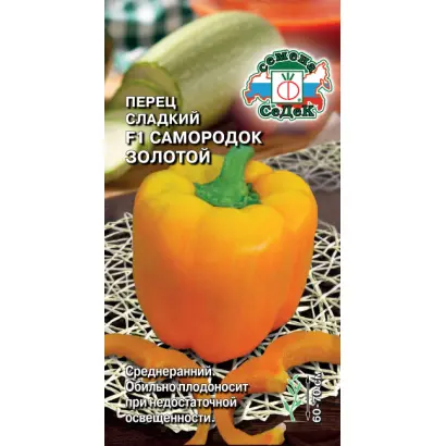 САМОРОДОК ЗОЛОТОЙ