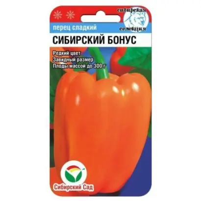 СИБИРСКИЙ БОНУС