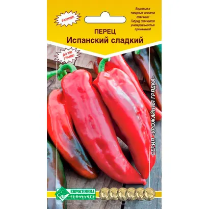 ИСПАНСКИЙ СЛАДКИЙ