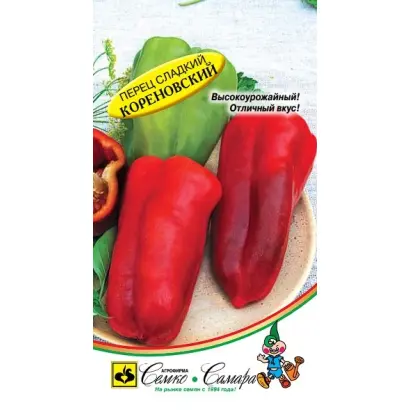 КОРЕНОВСКИЙ