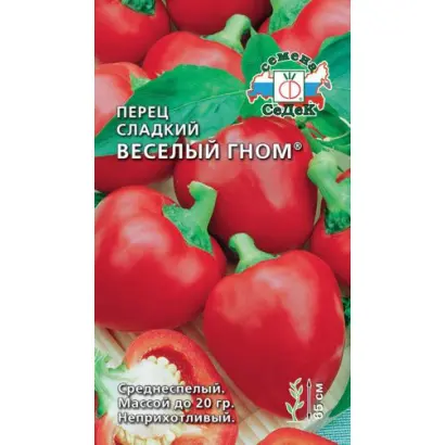 ВЕСЕЛЫЙ ГНОМ