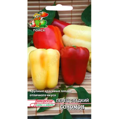 СОЛОМОН АГРО