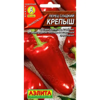 КРЕПЫШ