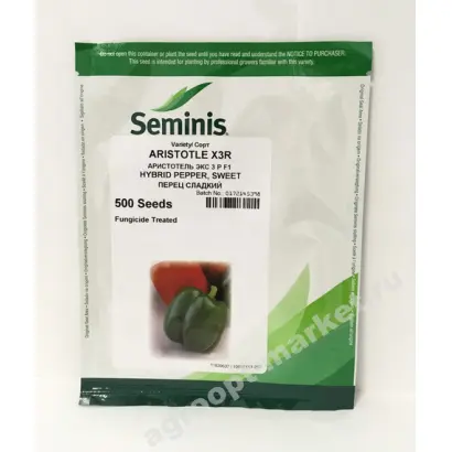 АРИСТОТЕЛЬ ЭКС 3 Р