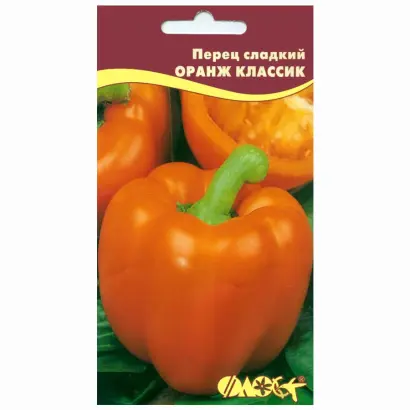 ОРАНЖ КЛАССИК