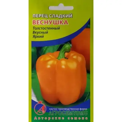 ВЕСНУШКА