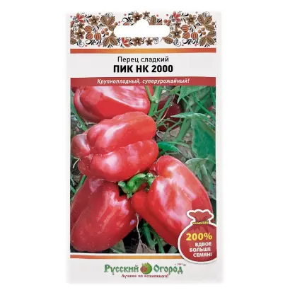 ПИК НК 2000
