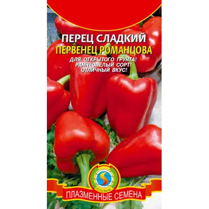 ПЕРВЕНЕЦ РОМАНЦОВА