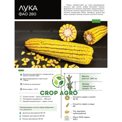 156 ЛА 337 Х 14 Б 001