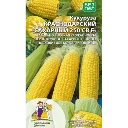 С 64423-3 Х С 74002