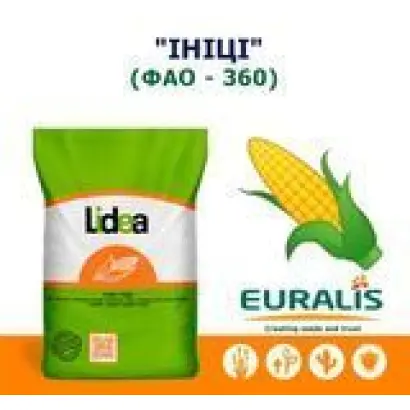 ЕГ 7027 Х ЕГ 7031