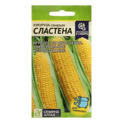 КВ 5 Г 185 X КВ 5 Г 173