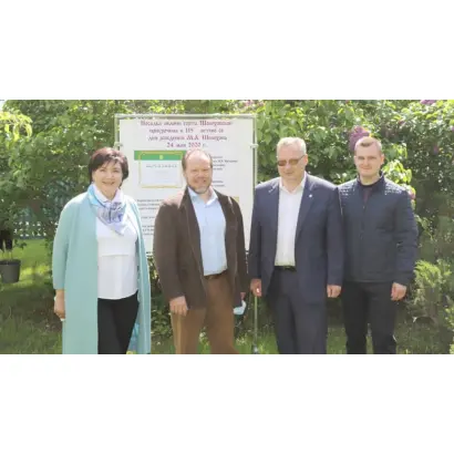 ШОЛОХОВСКОЕ