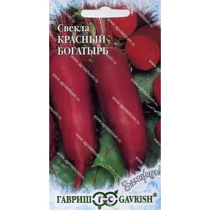 КРАСНЫЙ БОГАТЫРЬ