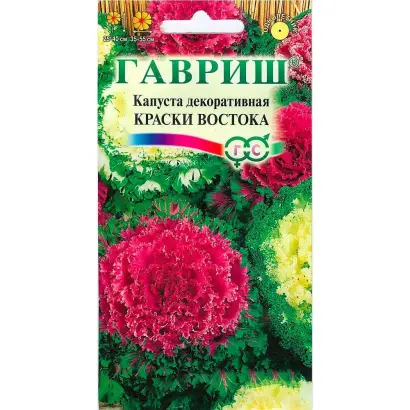 КРАСКИ ВОСТОКА