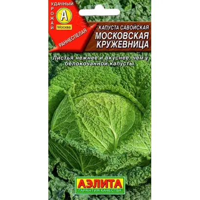 МОСКОВСКАЯ КРУЖЕВНИЦА