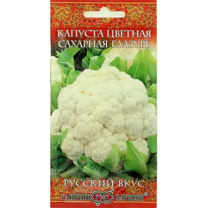 САХАРНАЯ ГЛАЗУРЬ