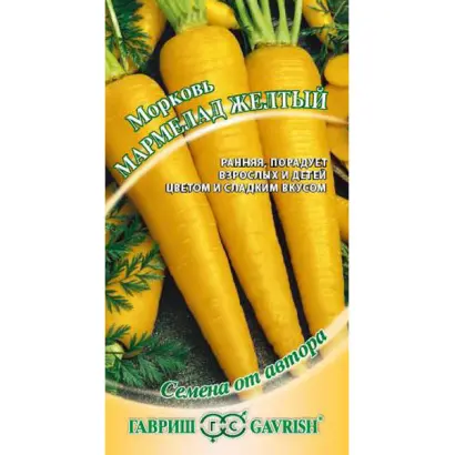 МАРМЕЛАД ЖЁЛТЫЙ