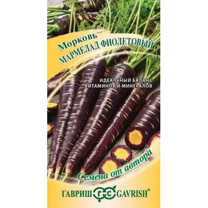 МАРМЕЛАД ФИОЛЕТОВЫЙ