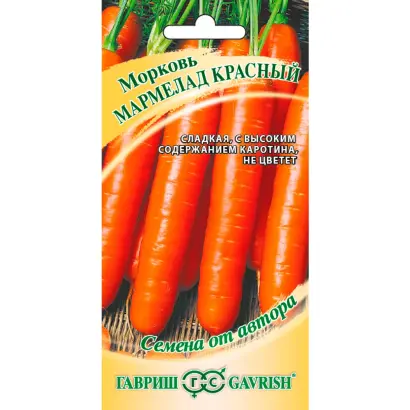 МАРМЕЛАД КРАСНЫЙ