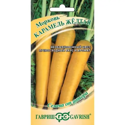 КАРАМЕЛЬ ЖЕЛТАЯ