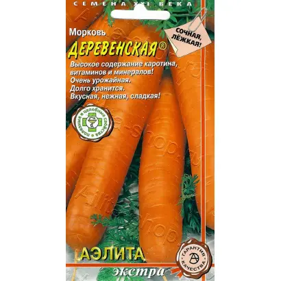 ДЕРЕВЕНСКАЯ