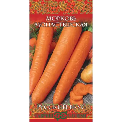 МОНАСТЫРСКАЯ