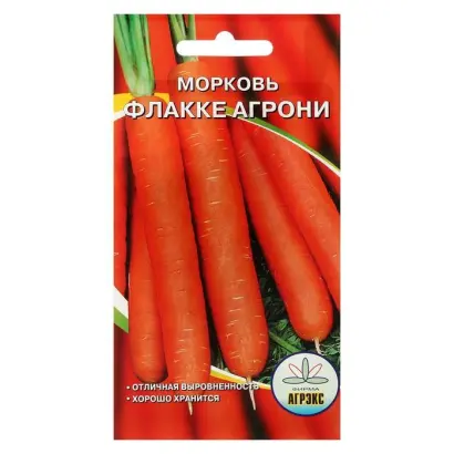 ФЛАККЕ АГРОНИ